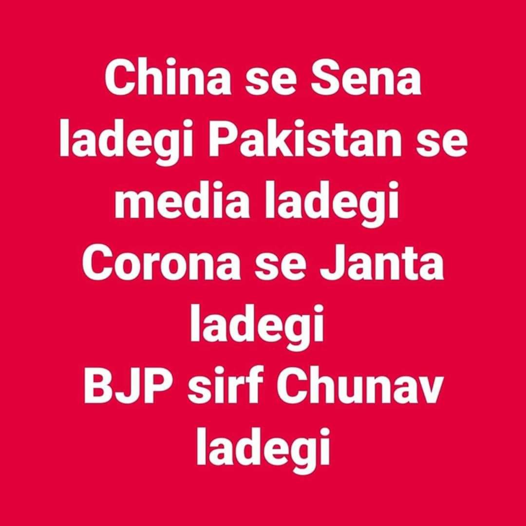 MoizNiyazi's tweet image. #ModiWeakestPMEver