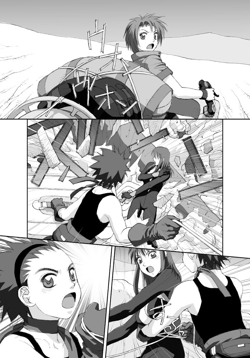 愚作「砂の神 空の人」から台詞フキダシ無し絵その,2
この漫画はペン入れの時に擬音も描いてたのでほとんど消せないのです〜\(//∇//)\

今度はフキダシ描いてないのに擬音描いてる(実はネームに入れてるフキダシをそのまま使える様にしてた)
毎タイトル描き方変えちゃう癖(>Д<) 