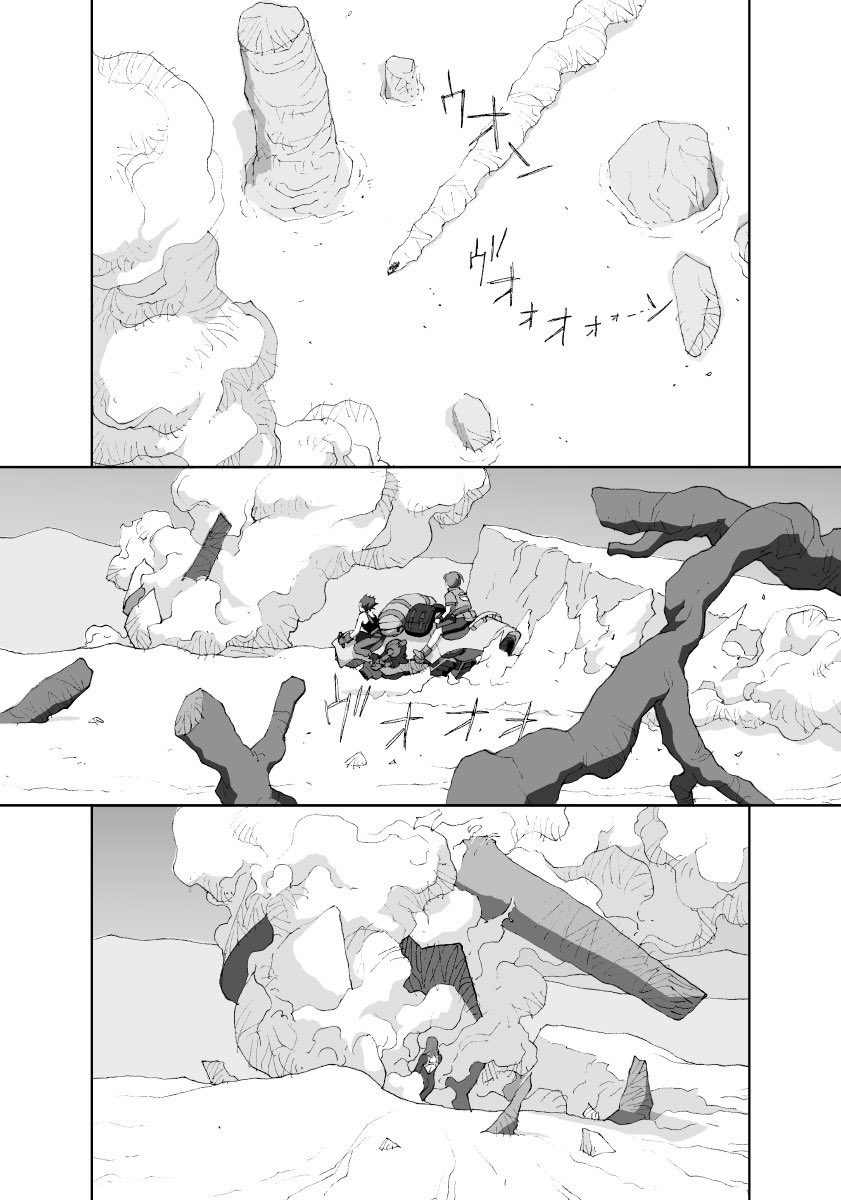 愚作「砂の神 空の人」から台詞フキダシ無し絵その,2
この漫画はペン入れの時に擬音も描いてたのでほとんど消せないのです〜\(//∇//)\

今度はフキダシ描いてないのに擬音描いてる(実はネームに入れてるフキダシをそのまま使える様にしてた)
毎タイトル描き方変えちゃう癖(>Д<) 