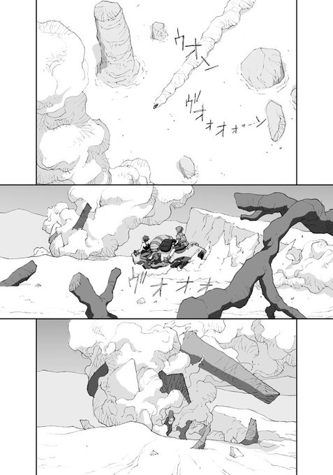 愚作「砂の神 空の人」から台詞フキダシ無し絵その,2
この漫画はペン入れの時に擬音も描いてたのでほとんど消せないのです〜\(//∇//)\

今度はフキダシ描いてないのに擬音描いてる(実はネームに入れてるフキダシをそのまま使える様にしてた)
毎タイトル描き方変えちゃう癖(>Д<) 