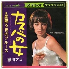 تويتر Hello George Feel Free To Chat In English على تويتر Wakabayashi1968 カスバの女 これなど共通課題曲のような趣がありますね これの歌いっぷりと 内申書記載の歌い手の人生遍歴の崩れっぷりで合否が決まるという T Co Mpd4hcoo3u