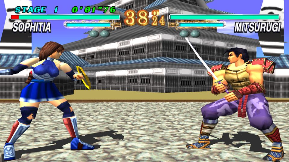 Soul Blade - now called Soul Calibur. I LOVED this game. I think it was probs my fave fighting game ngl