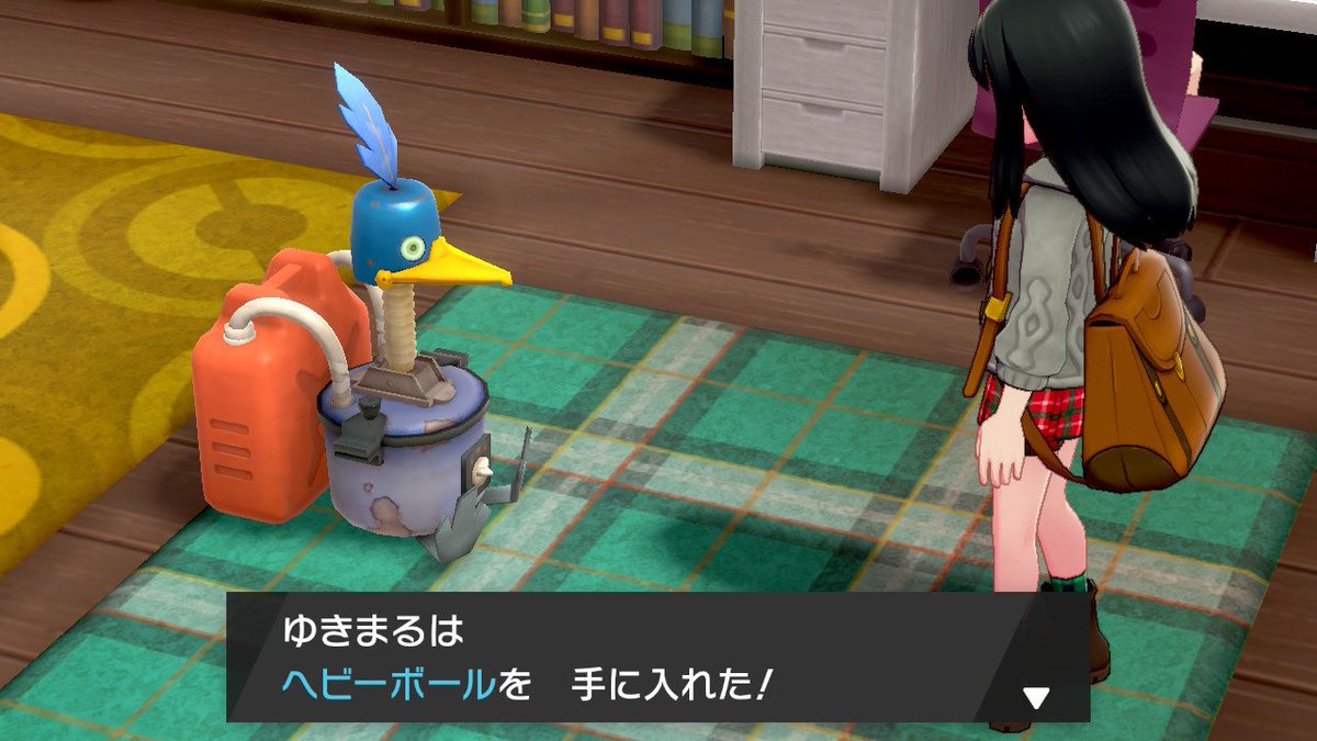 ぼんぐり ぼんぐり