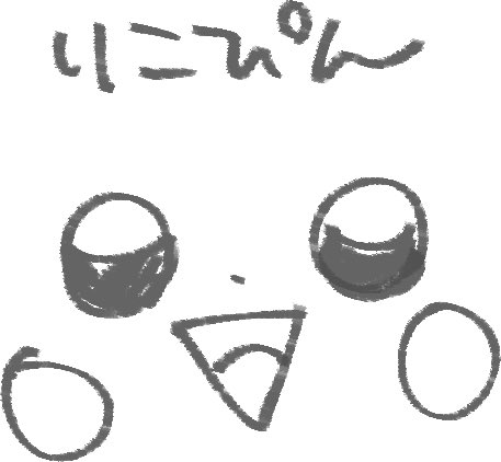 デデンネのtwitterイラスト検索結果 デデンネのtwitterイラスト検索結果
