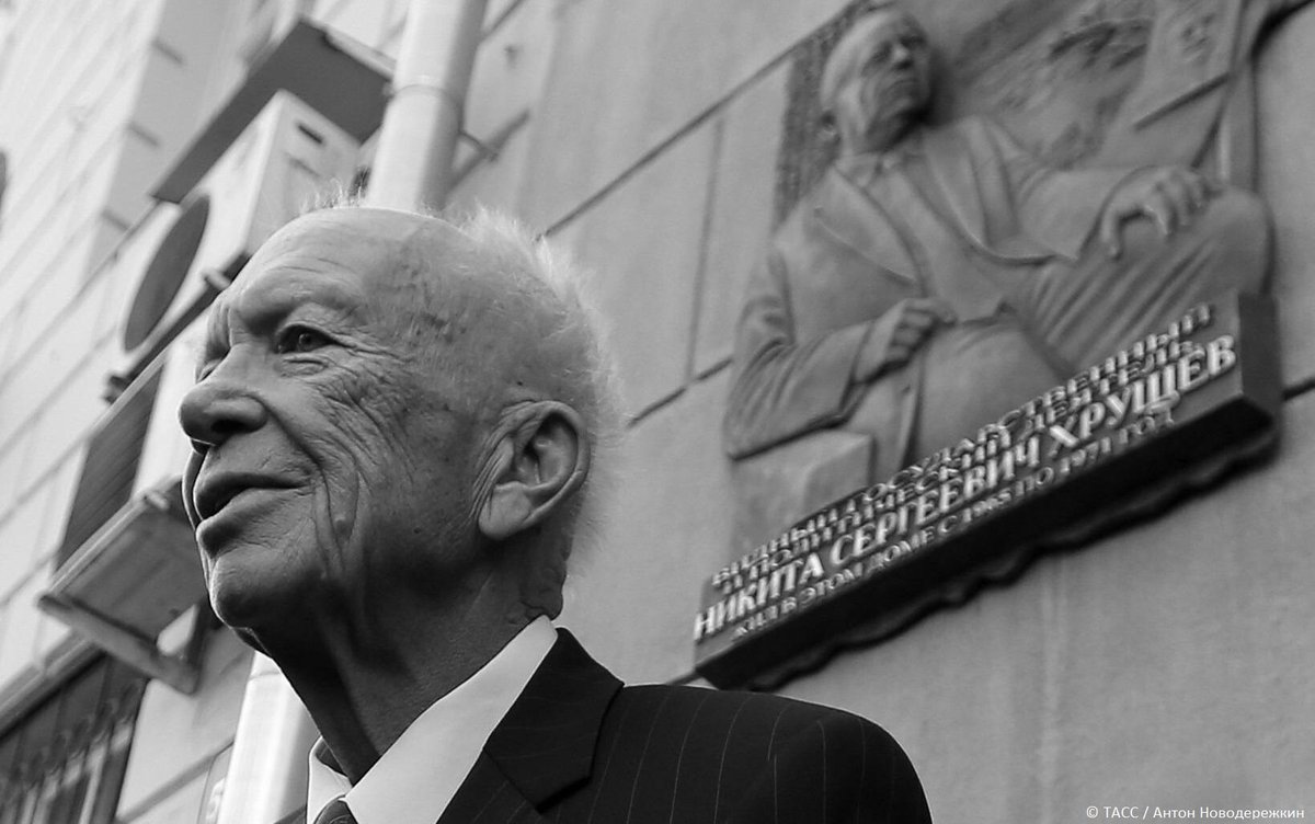 сыновья хрущева никиты сергеевича. дети хрущева никиты сергеевича. хрущев сергей никитович. сыновья хрущева никиты сергеевича. хрущев сергей никитович сын.