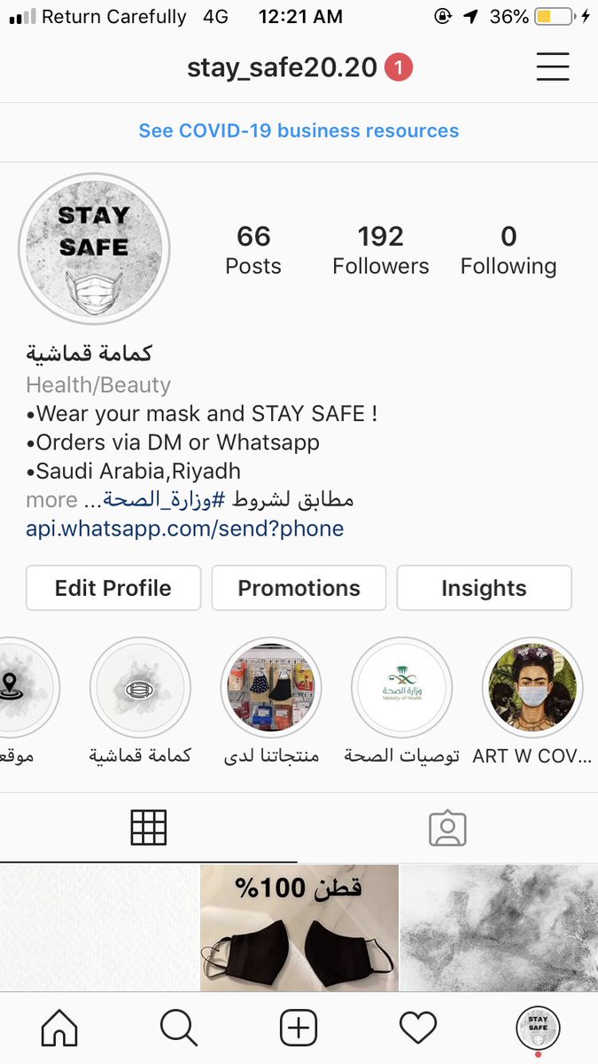 staysafe_2020's tweet photo. @f_alabdulkarim اهلين اخوي فيصل انا طالبه واتمنى تدعمني بمشروعي كمامات قماشيه موافيه لشروط وزارة الصحة وبأسعار منااسبه للجميع💕💕 https://t.co/VNK7pqCfy7