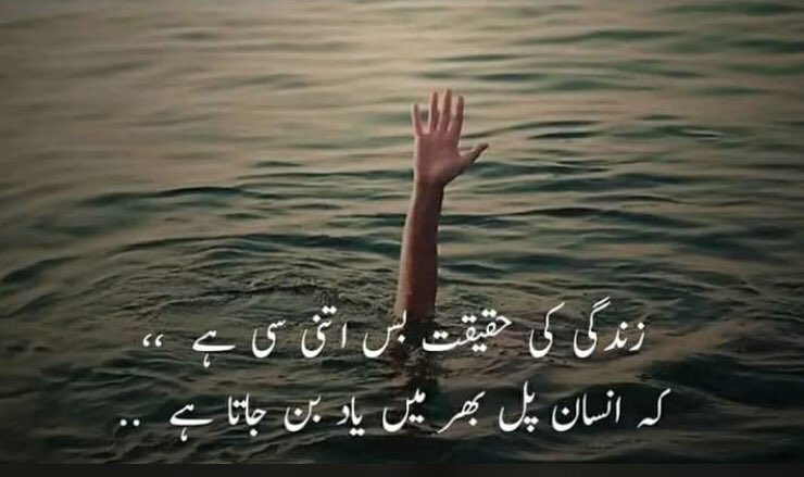 Farooq Faizani (@faizanifarooq) on Twitter photo 