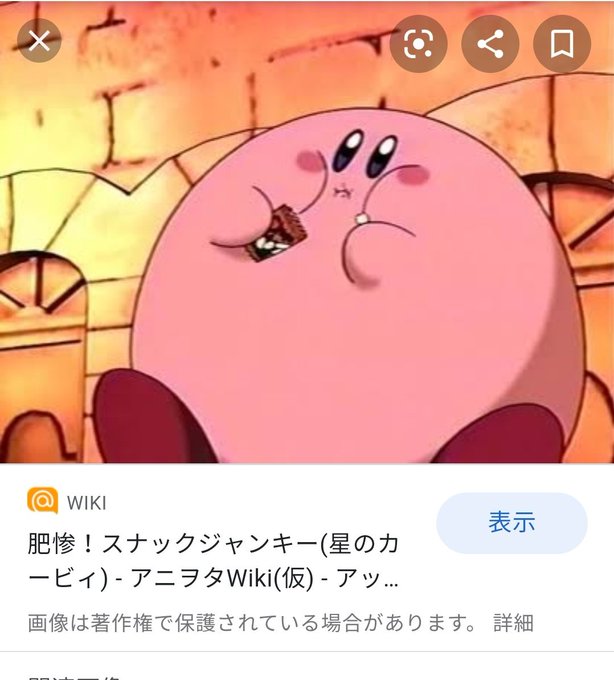 気にするなのtwitterイラスト検索結果 古い順