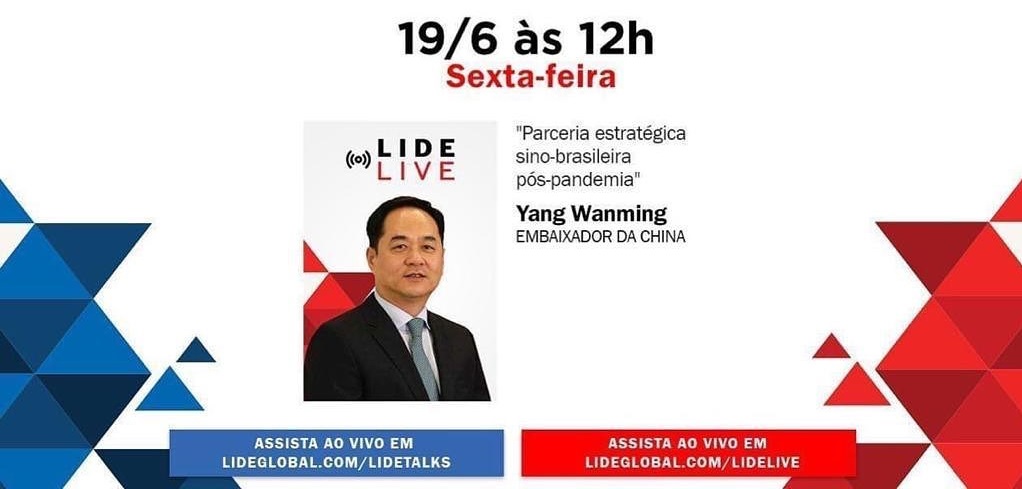 Embaixada da China no Brasil tweet media