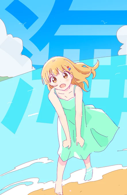 さくルルルルルルァこちゃん(櫻子ちゃん) 