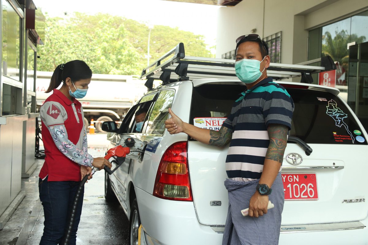 MaxMyanmar's tweet photo. Max Energy offered special discounted price for healthcare workers, ambulances, CSOs and taxi drivers during COVID-19 crisis

https://t.co/z7pVJ46iAM https://t.co/UHhB0APpO6