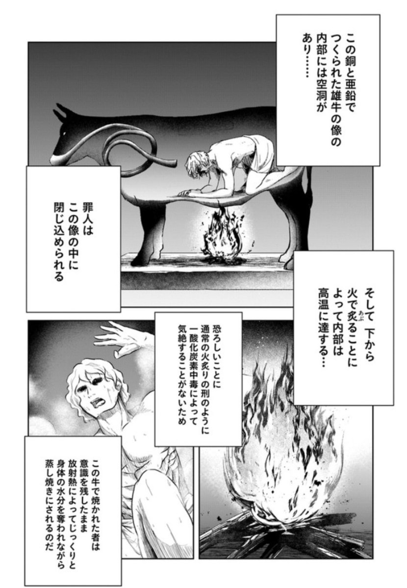 なんか雄牛の声が聞こえるなあ 一見するとかわいらしい牛が 意味がわかると不穏な年賀状 Togetter なんか雄牛の声が聞こえるなあ 一見するとかわいらしい牛が 意味がわかると不穏な年賀状 Togetter