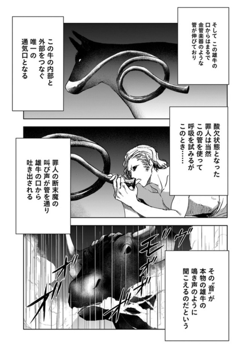 なんか雄牛の声が聞こえるなあ 一見するとかわいらしい牛が 意味がわかると不穏な年賀状 Togetter なんか雄牛の声が聞こえるなあ 一見するとかわいらしい牛が 意味がわかると不穏な年賀状 Togetter