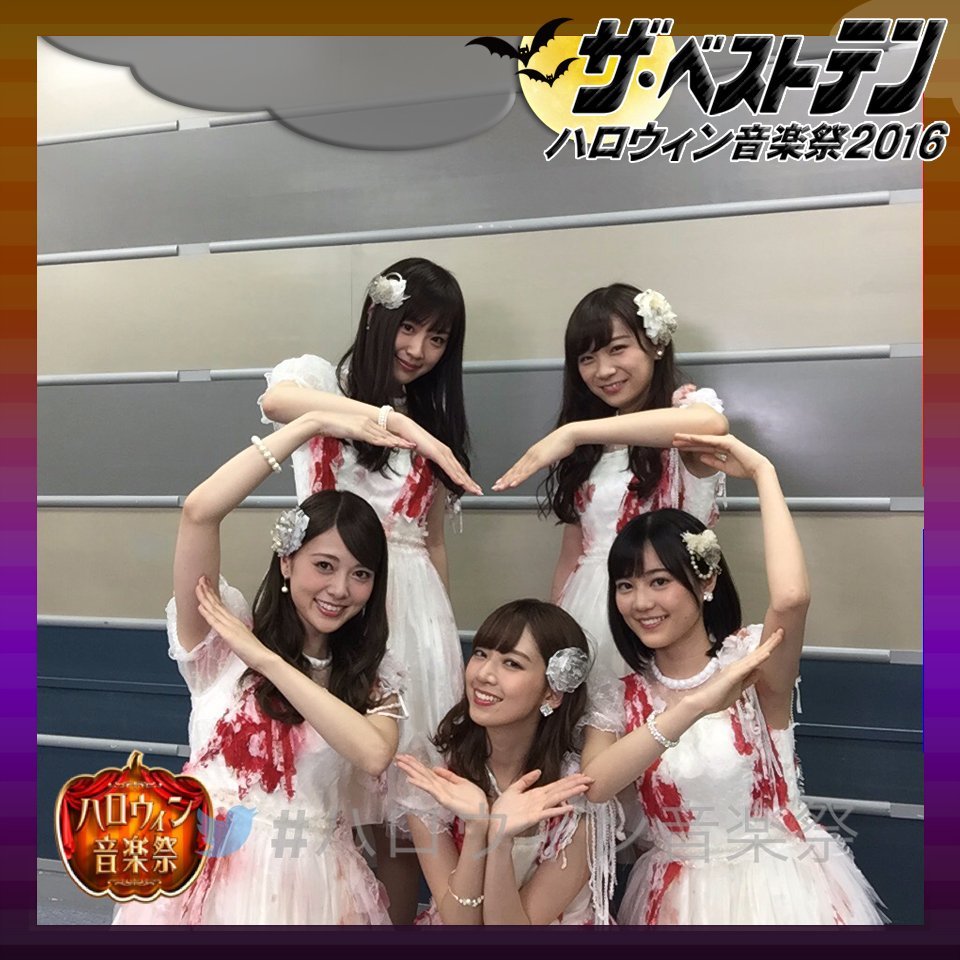 Bonus 8 ⊿ Best Tune Halloween Song Festival 2016 [Perf. Costume]As you may have guessed from the blood splatters, this is from a Halloween-themed performance. The dresses is standard lace, but it's always fun to see Nogi do something campy. https://twitter.com/korobizaka/status/1272281240985579520?s=20