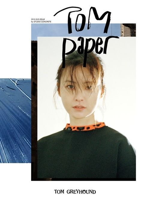 𝓻𝔂𝓵𝓲𝓮 🪷 on Twitter: