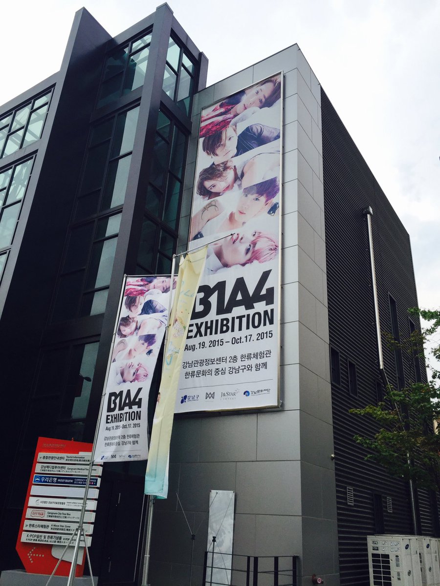 realshinnoona's tweet photo. B1A4 exhibition in 2015~ #throwback https://t.co/jgeaoijDcW