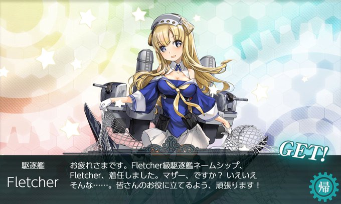 Bee 瑞ぐるみ熟練養成中さん の人気ツイート 1 Whotwi グラフィカルtwitter分析 Bee 瑞ぐるみ熟練養成中さん の人気ツイート 1 Whotwi グラフィカルtwitter分析