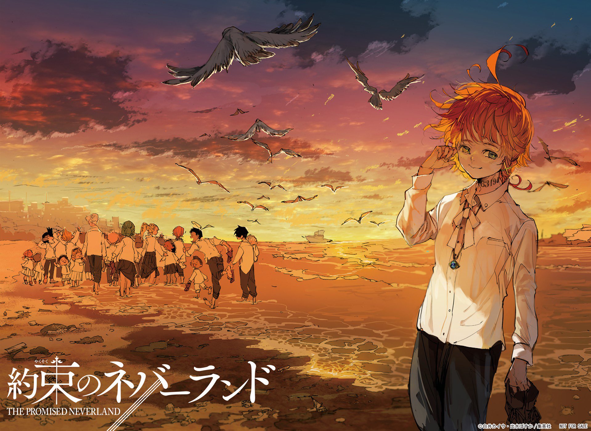 少年ジャンプ編集部 フォロー Rtで当たる 約束のネバーランド 発売中の 週刊少年ジャンプ２８号 センターカラーより B2サイズのポスターを 抽選で３名様に 1 Jump Henshubuをフォロー 2 この投稿をrtで応募完了 6 28まで 有終の美を