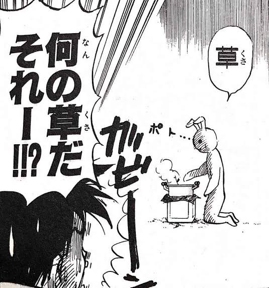 Uzivatel ひぐちけい Na Twitteru Ff6のセリスの魚獲りについては 美味いとも不味いとも普通とも書いてなくて さかな とただ記されてるやつを与えると シドの体力はみるみる減ります 何の魚だったんだろうな Uzivatel ひぐちけい Na Twitteru Ff6のセリスの魚獲りについては 美味いとも不味いとも普通とも書いてなくて さかな とただ記されてるやつを与えると シドの体力はみるみる減ります 何の魚だったんだろうな