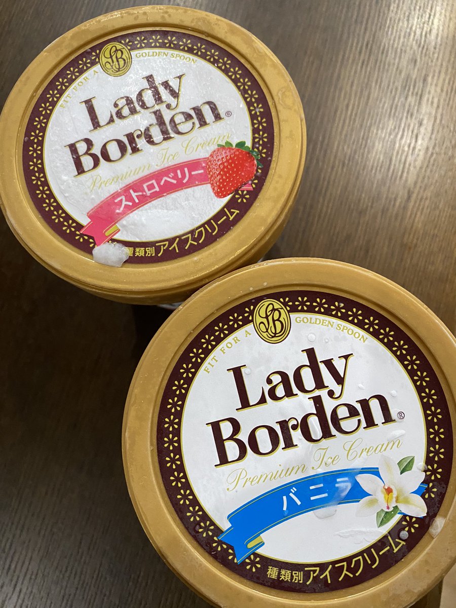 安西信行 だって僕は 自分を信じている もん 夢はいつか必ず叶う