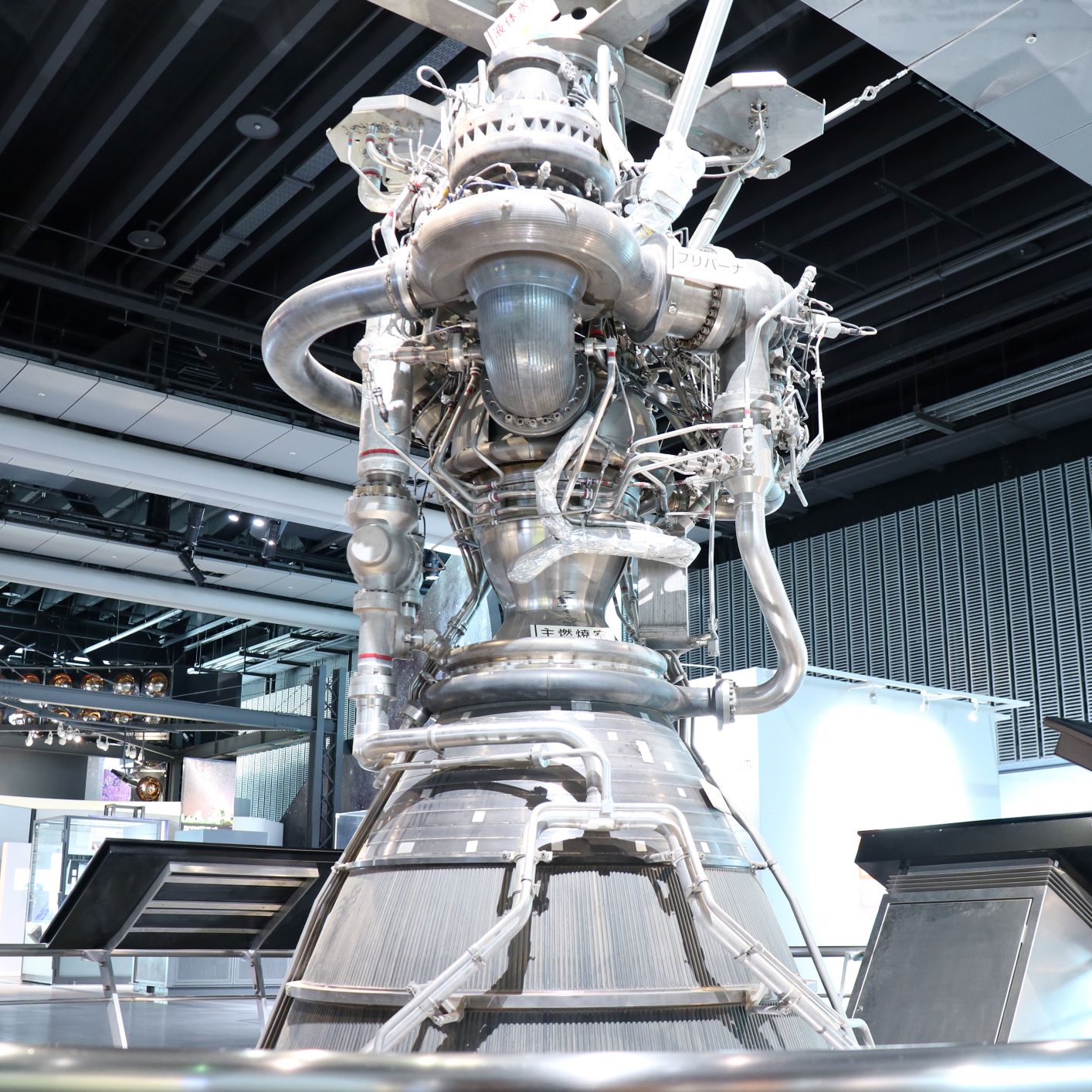専用ページ　ロケット 日本科学未来館 on X: 