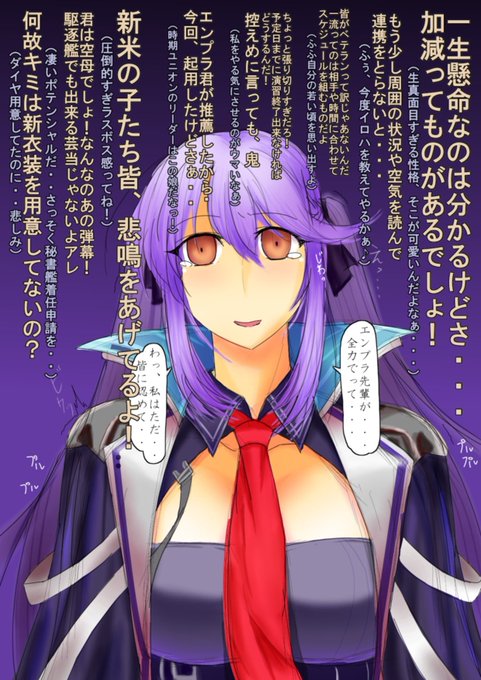 エセッッッックスッッッのtwitterイラスト検索結果 エセッッッックスッッッのtwitterイラスト検索結果