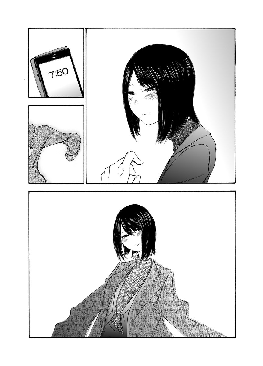 プレゼント代わりに私のマンガ読んでくれると幸せです。幸せにしてください('・ω・`)
1巻→https://t.co/zZj7b8YmK3
2巻(予約受付中)→ https://t.co/O4q9cVrhdH