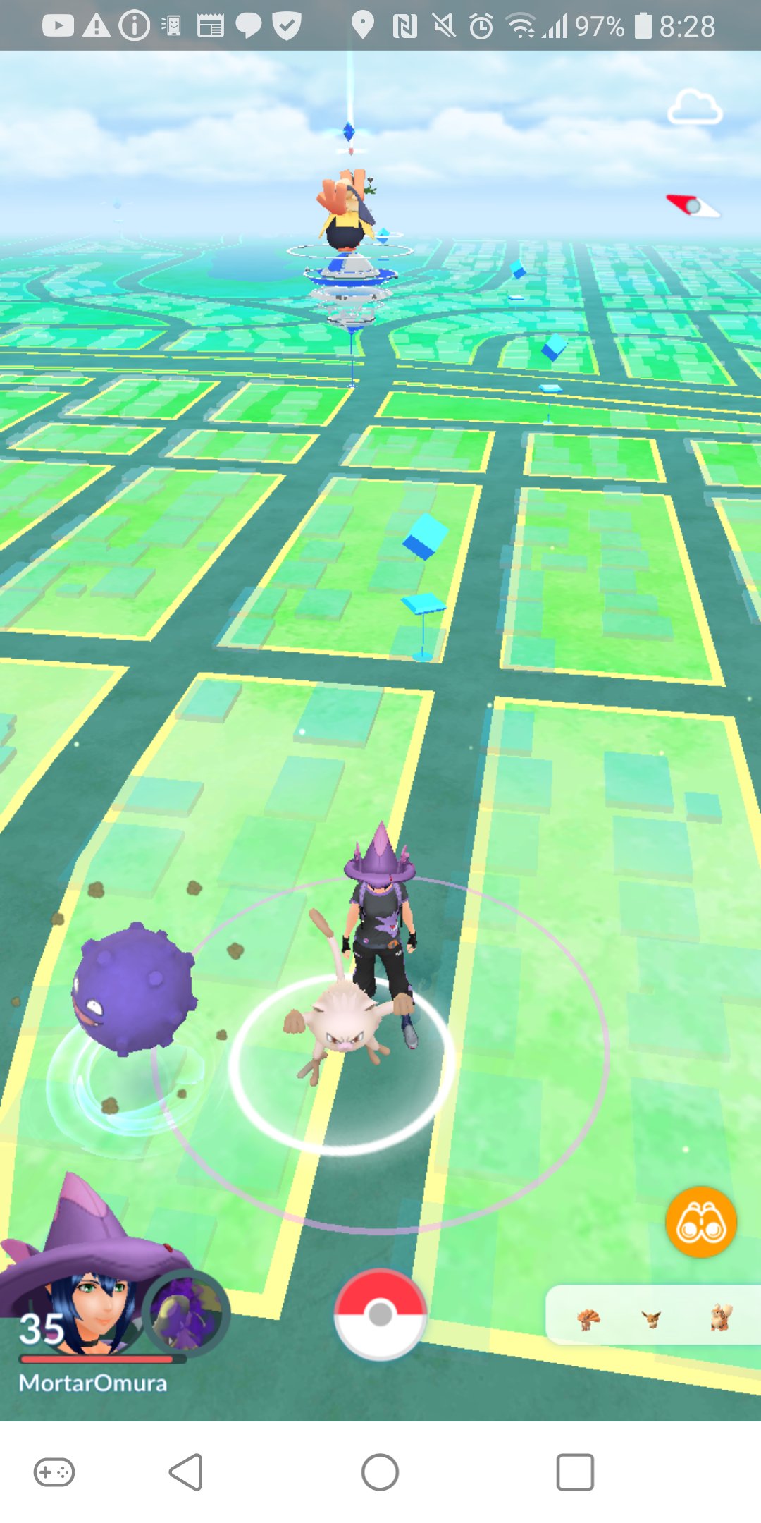 サツバシ幻葉 新しい機能の 今日のポケモン で ウィロー博士の特殊なおこうでで出てくる特定のポケモン とやらは 出現してる最中足元に白いリング 輪っかが出てるっぽい ポケモンgo T Co Snlr5v0bnl Twitter