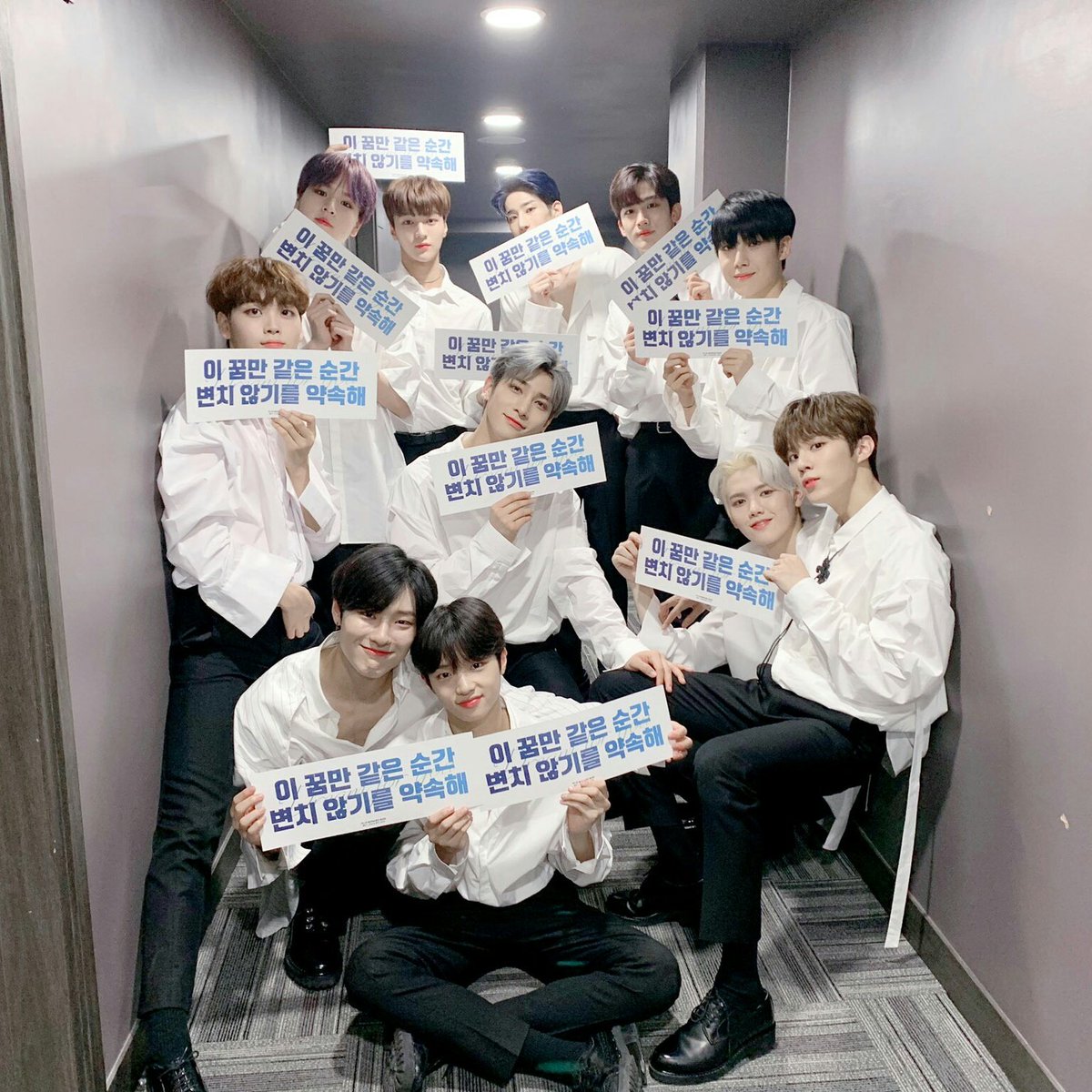 me_ft_x1's tweet image. #X1_Reboot #X1_Unit

@x1official101 
@x1official101 
@x1official101 
@x1official101 
@x1official101 
@x1official101 
@x1official101 
@x1official101 
@x1official101 
@x1official101 
@x1official101 
@x1official101 
@x1official101 
@x1official101 
@x1official101 
@x1official101