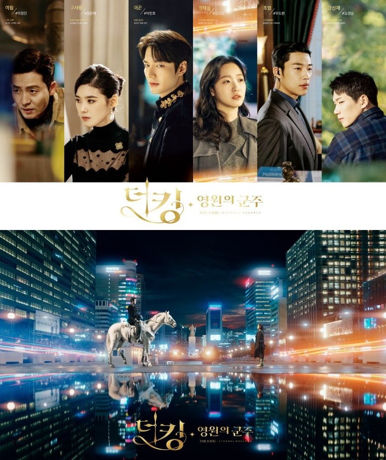 brunette931's tweet photo. 9 Best K-Dramas Of First Half Of 2020

1- "The King: Eternal Monarch"
Voted as #1 best drama of the year by netizens
https://t.co/tVrzqEk9ip
#TheKingEternalMonarch 
@ActorLeeMinHo https://t.co/fXPiYBsw6D