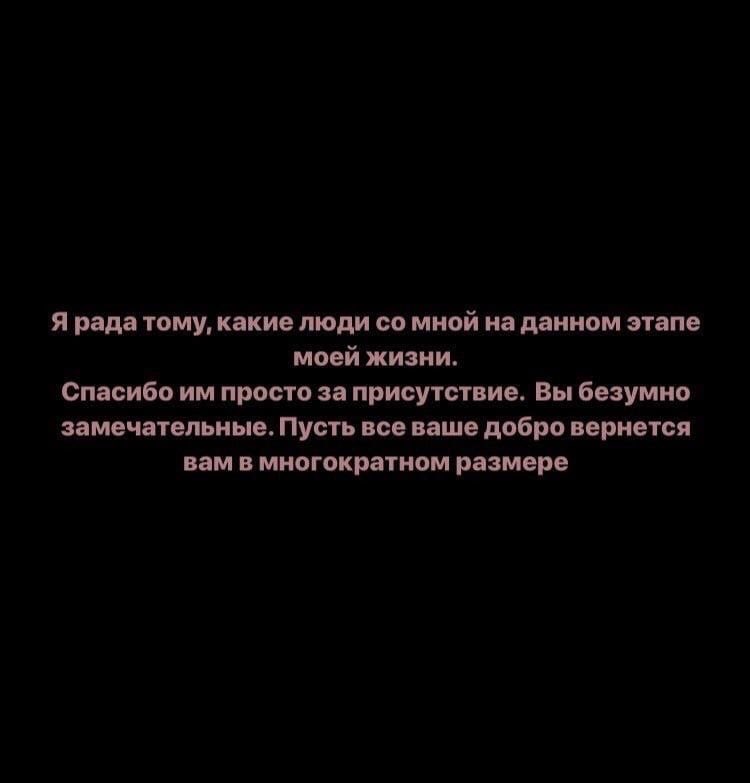 Morgun Anna (@morgun_anya) on Twitter photo 