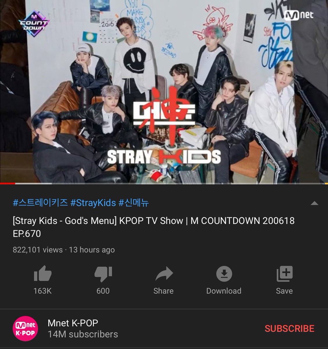 8 AM PhStCOMEBACK STAGE: 822,101 viewsMUSIC VIDEO: 12,147,102 viewsKeep streaming, Stays! We’re so close in our 1.5M goal for the CB stage & 20M in the MV! Fighting, Stays! #StrayKids  