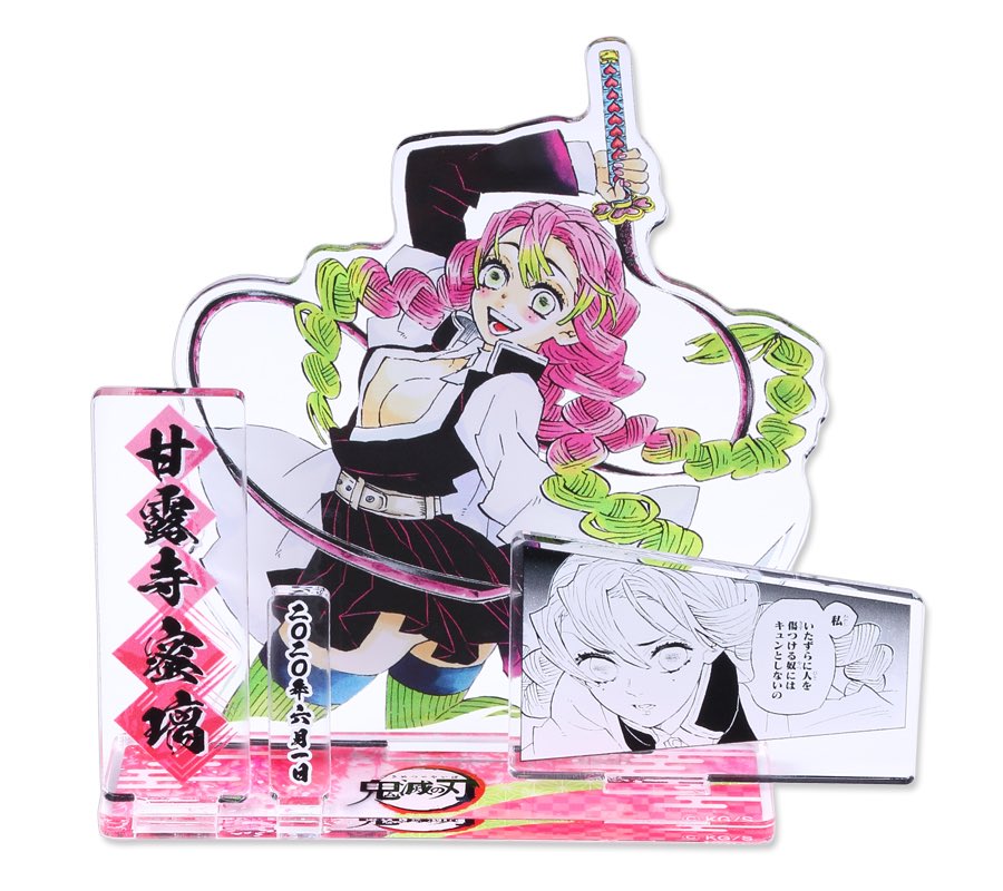 굿즈 처분 tweet media