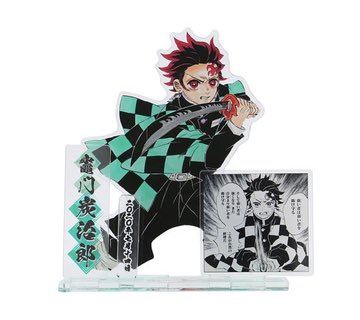 굿즈 처분 tweet media