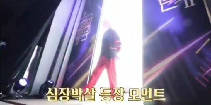 Heechul being %80 legsThread