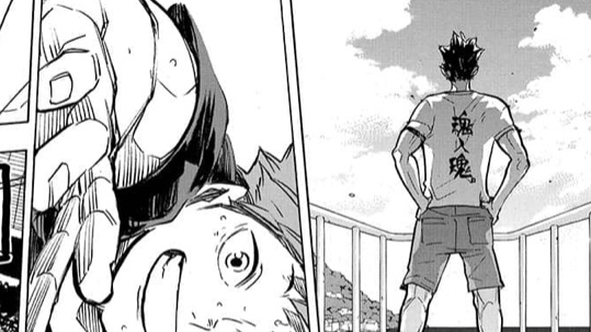- but it lacks the sport reference, which matters a lot more when you consider the idiom the globetrotter Noya is wearing.魂入魂 also means "to put your soul in it", but it doesn't contains the sport ref, because Noya doesn't pursue volleyball anymore.