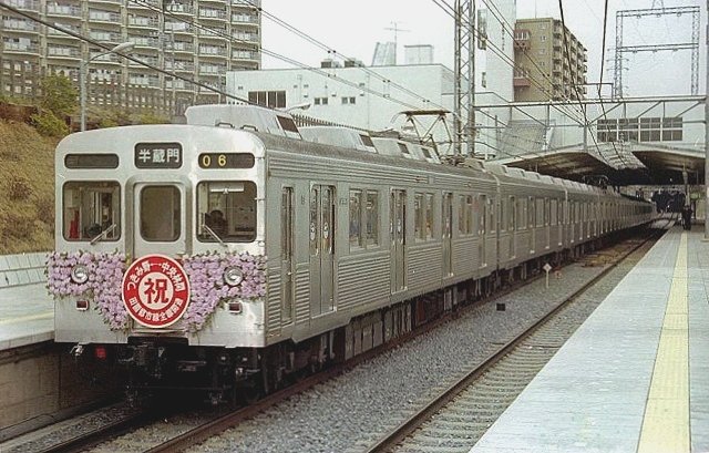 昭和の東京急行 つきみ野～中央林間開業記念花電車と市が尾駅 （1984年