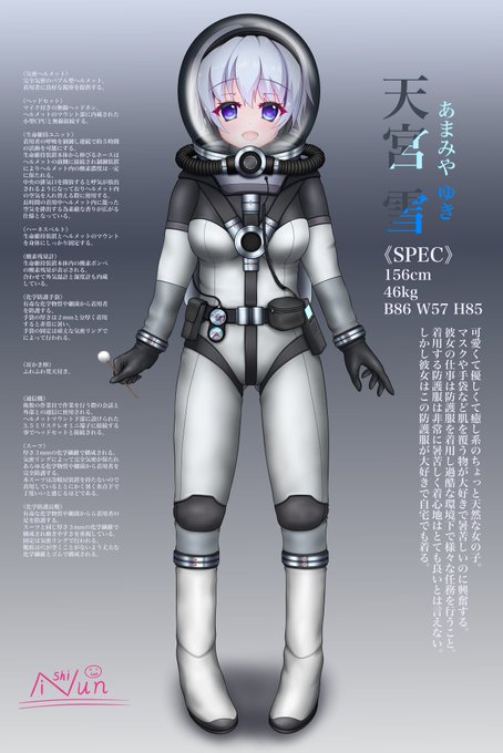 ドクトルtさん と Tarako 0224 のやりとり 1 Whotwi グラフィカルtwitter分析 ドクトルtさん と Tarako 0224 のやりとり 1 Whotwi グラフィカルtwitter分析