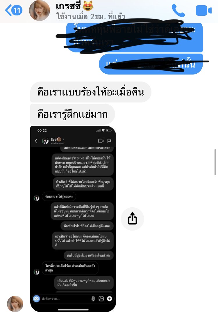 kulanan_13 tweet media