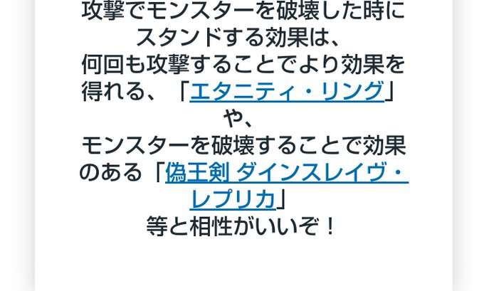 ダインスレイヴのtwitterイラスト検索結果 古い順