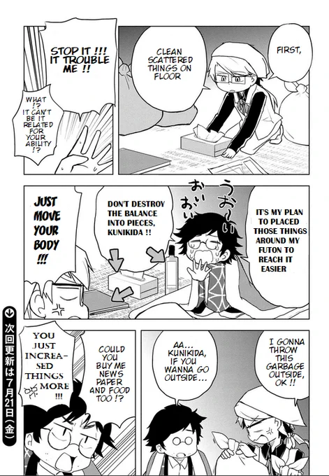 i cannot express to you all how much I am craving this scene being in wan anime 