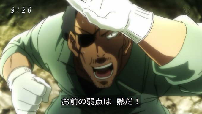 泥田坊のtwitterイラスト検索結果