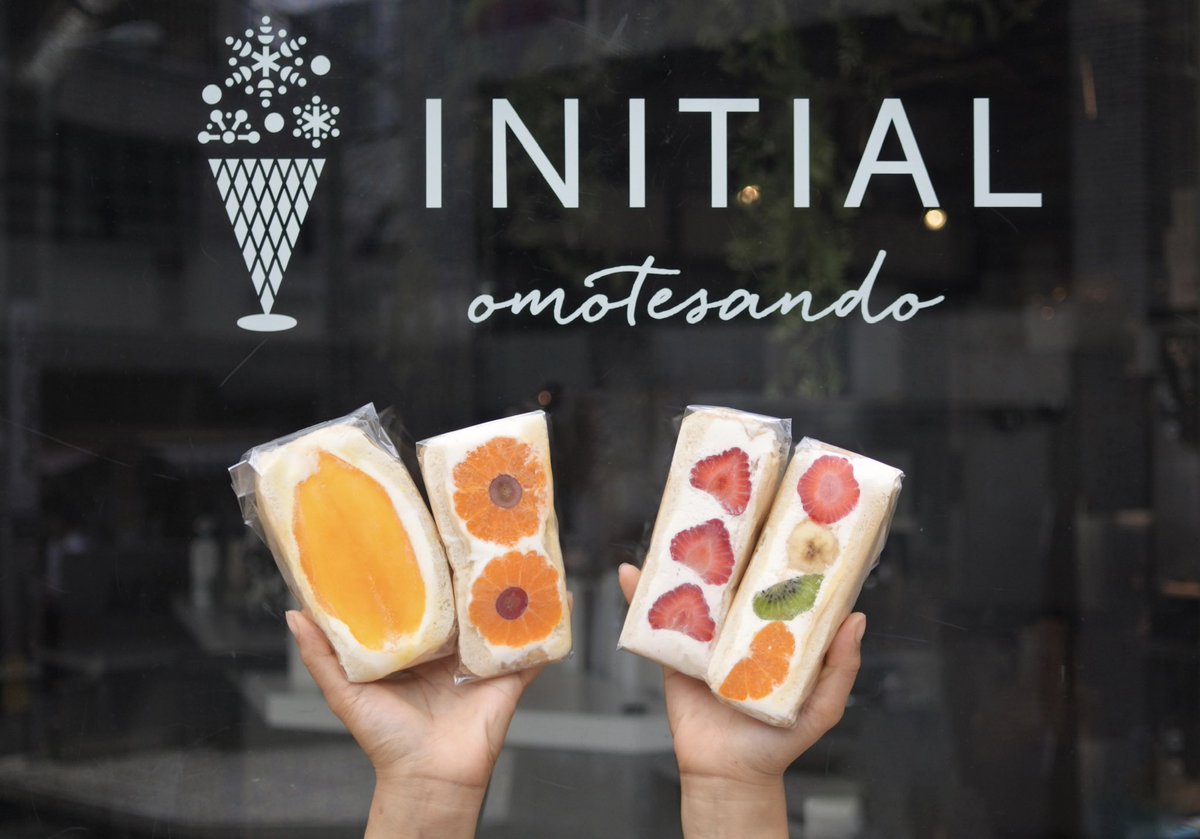 Initial Omotesando Initial Omote Twitter