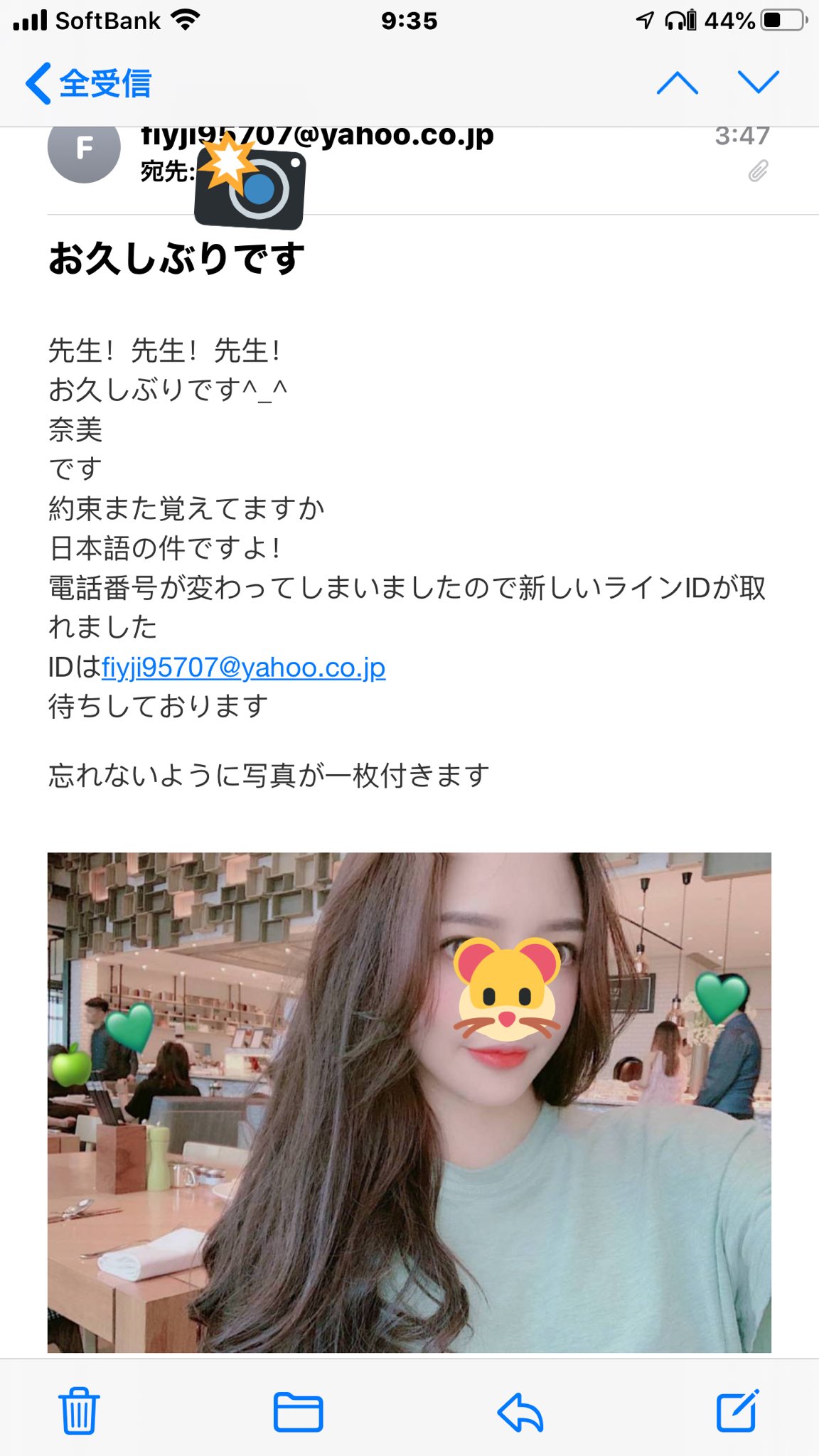 白猫兎 趣味垢 お前は誰だwww Idがアドレスじゃんwww これで何通目だってくらい来てるんだけどw 文章もバラバラだし 中の人に説教かましたい 統一しろよw 名前変えるなよw 写真は美人さんでしたが 残念ながら異性愛者だし 既婚者ですわ イタメ 迷惑メール
