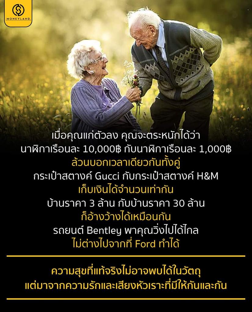 AWoimaeku's tweet photo. https://t.co/sGMl7x1vCf