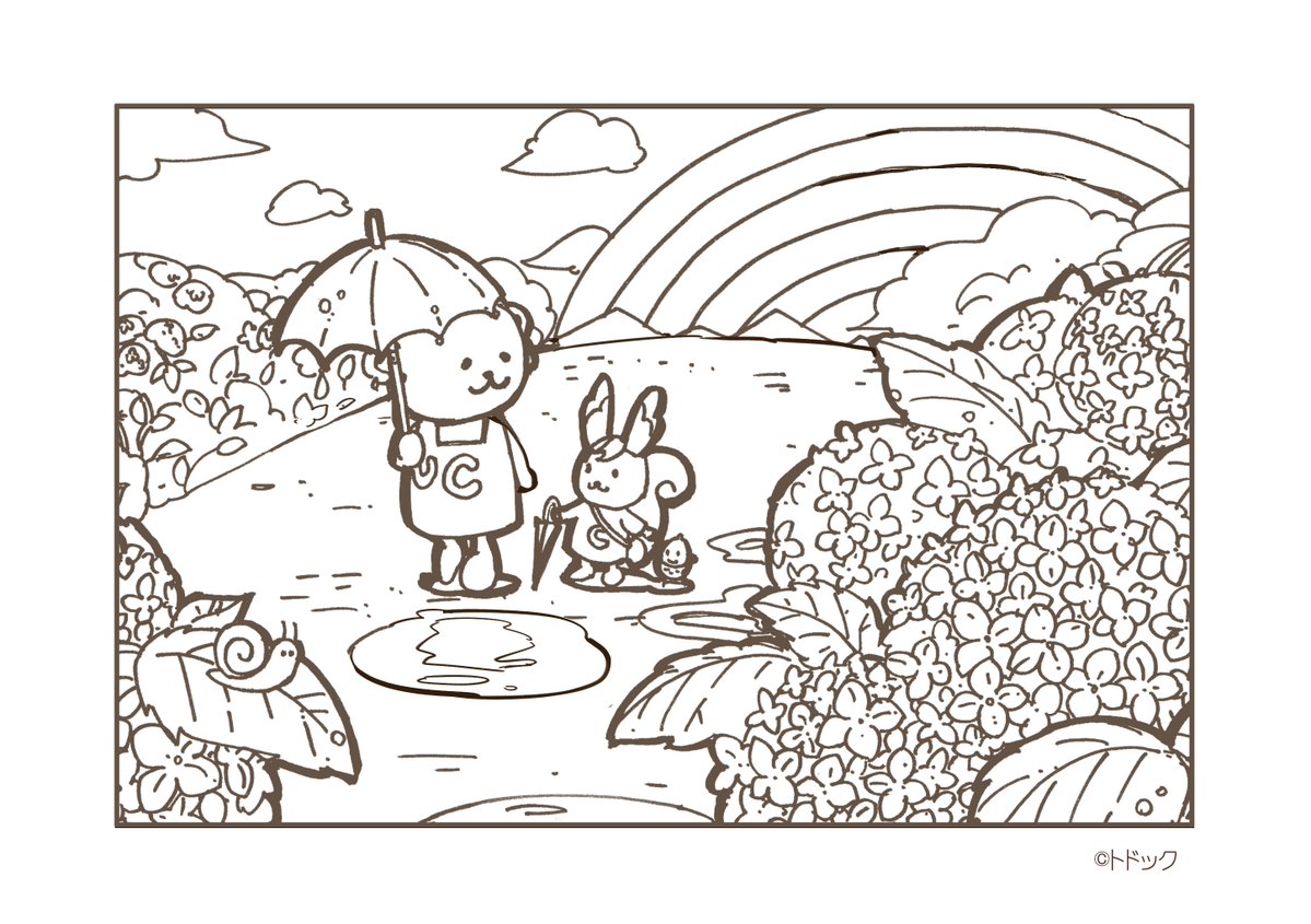 コープさっぽろ 公式 まちがい探し 第2弾こたえ おはようございます 16日に出したクイズの解答です みなさん分かりましたか もっと難しいのが解きたい など感想があればぜひお寄せください ちなみにこのイラスト まだまだオマケがあり