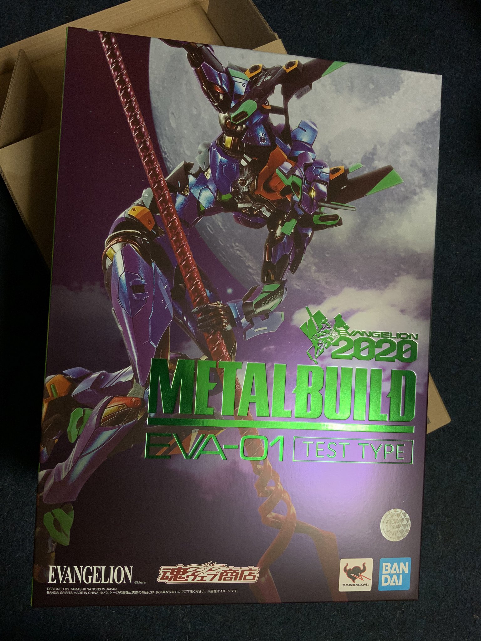 エヴァンゲリオン A3メタルポスター 楽天市場】美品 セガ 新世紀エヴァンゲリオン ヒーローズ