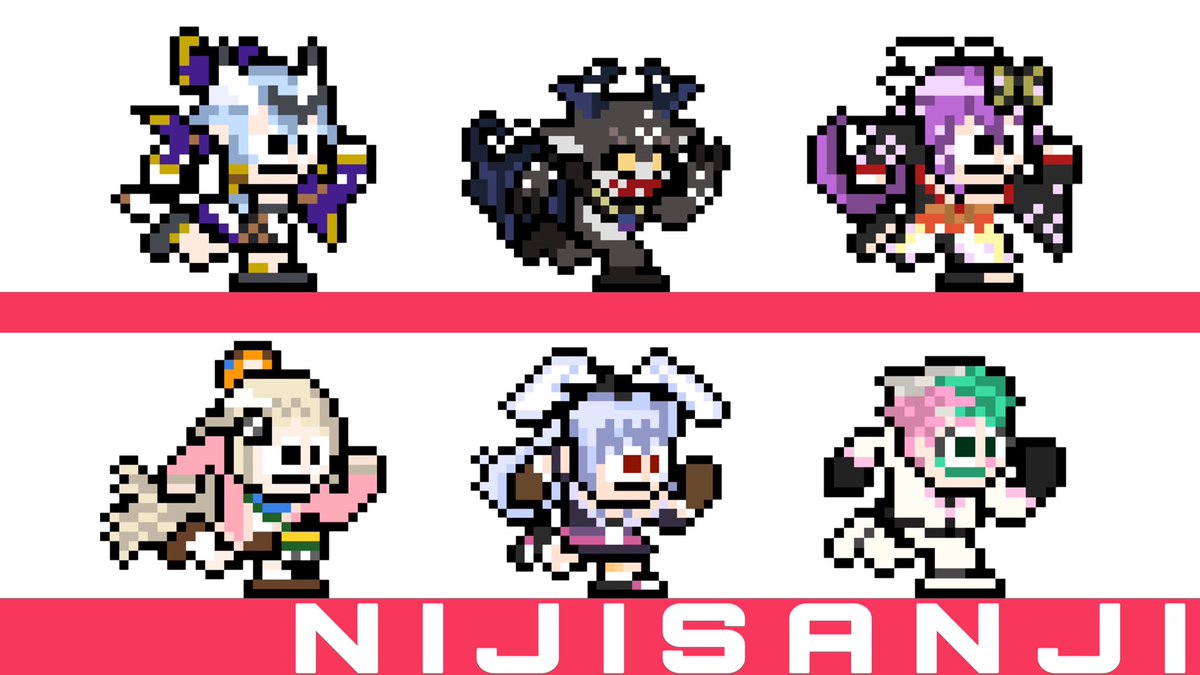 まくろ にじさんじseeds2期生 ロックマン風ドット絵 尊絵巻 でびるさまにささげるえ リツキあーと 描いてみまちた おつきみあーと ジョー設展