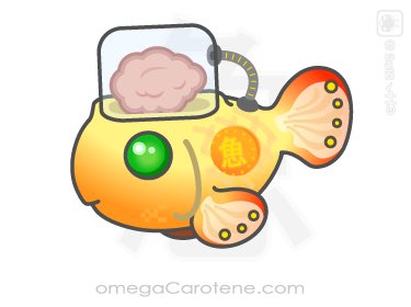 omegaCarotene's tweet photo. #ThursdayThoughts + #thursdayThoughts : in retropect, the #thinkTank could perhaps be just a bit more streamlined...
#thinkfish β’ #ι + #ζ = fictional stylized traditional Chinese character~ π #ζγ #vectorArt #oCvinvectorArt
π https://t.co/1YLqpeVs1k https://t.co/4zuJtVXYfW