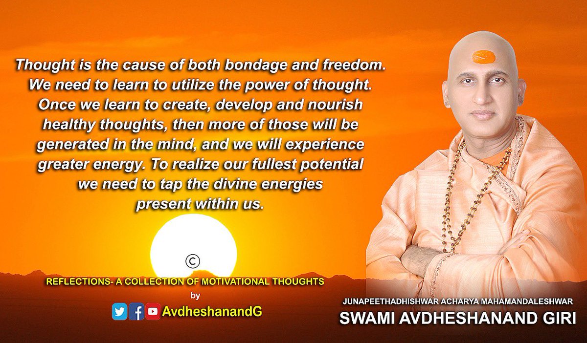 Scriptures teach us the way to live a meaningful and divine life. They teach us to correctly think, speak and act. #BePositive #motivation #Palghar #JaiHind #सकारात्मक_रहें #वेदांत #उपनिषद #स्वदेशी https://t.co/pM2tDcCyTW